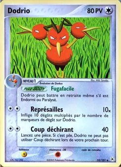 Dodrio (EX Légendes Oubliées #33/101)