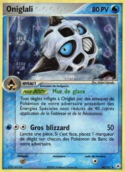 Oniglali (EX Légendes Oubliées #34/101)