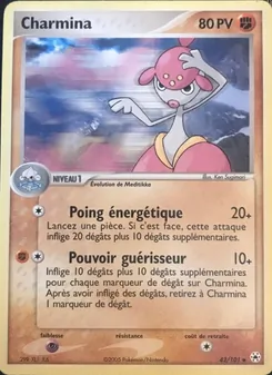 Charmina (EX Légendes Oubliées #42/101)
