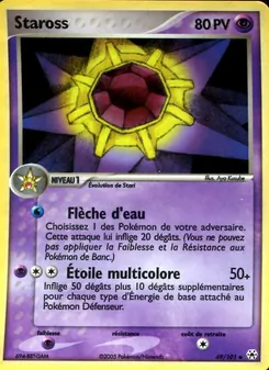 Staross (EX Légendes Oubliées #49/101)