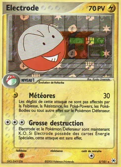 Électrode (EX Légendes Oubliées #5/101)