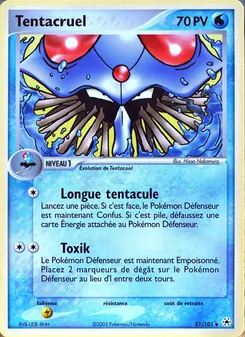 Tentacruel (EX Légendes Oubliées #51/101)