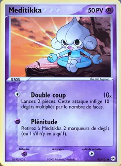 Méditikka (EX Légendes Oubliées #65/101)