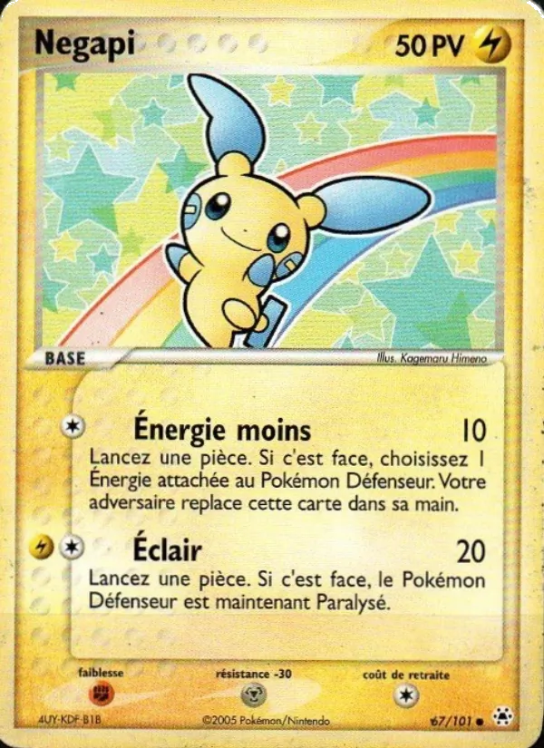 Négapi (EX Légendes Oubliées #67/101)