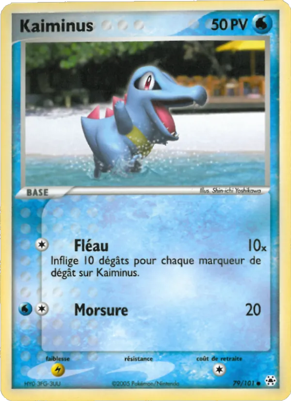 Kaiminus (EX Légendes Oubliées #79/101)