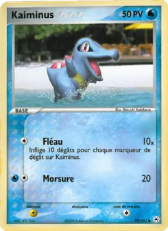 Kaiminus (EX Légendes Oubliées #79/101)