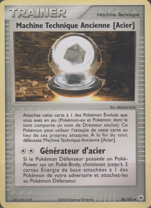 Machine Technique Ancienne [Acier] (EX Légendes Oubliées #86/101)