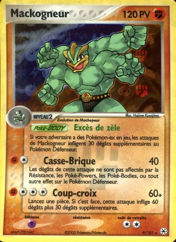 Mackogneur (EX Légendes Oubliées #9/101)