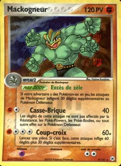 Mackogneur (EX Légendes Oubliées #9/101)