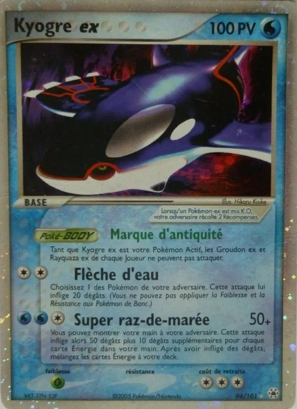 Kyogre ex (EX Légendes Oubliées #94/101)