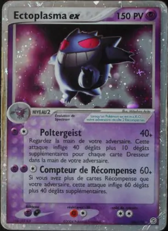 Ectoplasma ex (EX Rouge Feu & Vert Feuille #108/112)