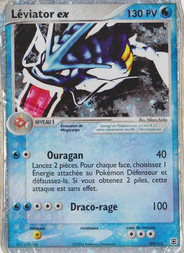 Léviator ex (EX Rouge Feu & Vert Feuille #109/112)