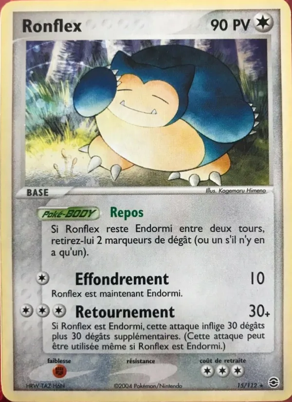 Ronflex (EX Rouge Feu & Vert Feuille #15/112)