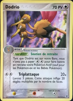 Dodrio (EX Rouge Feu & Vert Feuille #21/112)