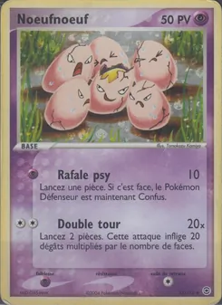 Noeufnoeuf (EX Rouge Feu & Vert Feuille #33/112)