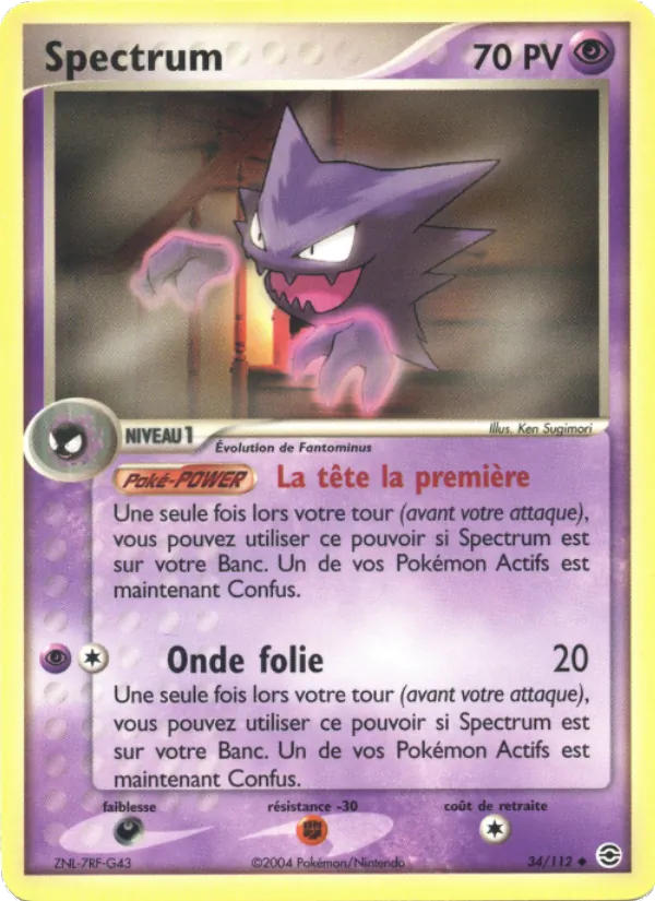 Spectrum (EX Rouge Feu & Vert Feuille #34/112)