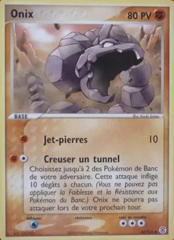 Onix (EX Rouge Feu & Vert Feuille #42/112)