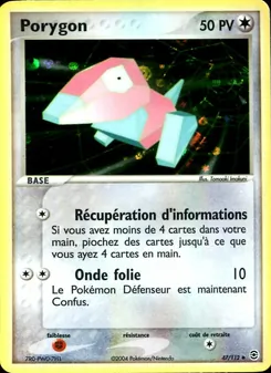 Porygon (EX Rouge Feu & Vert Feuille #47/112)