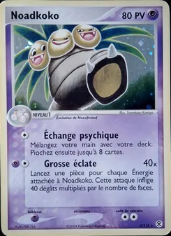 Noadkoko (EX Rouge Feu & Vert Feuille #5/112)