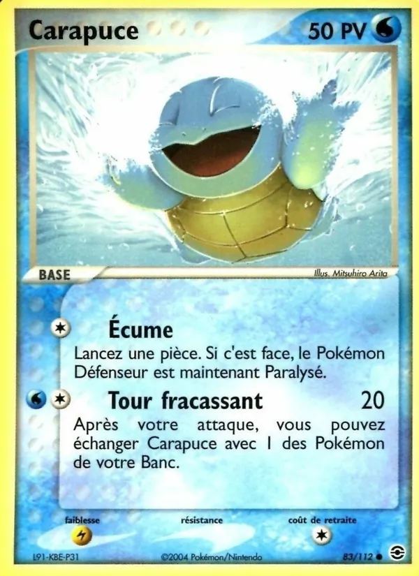 Carapuce (EX Rouge Feu & Vert Feuille #83/112)