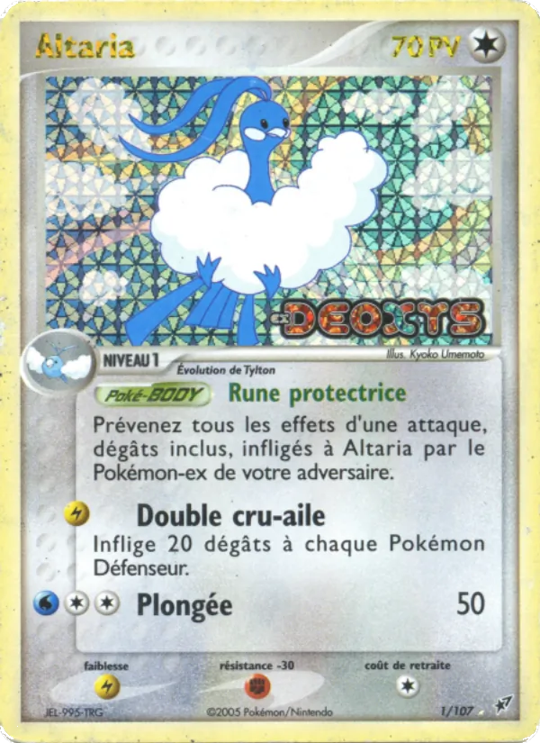 Altaria (EX Deoxys #1/107)