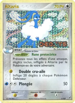 Altaria (EX Deoxys #1/107)