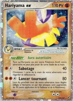 Hariyama ex (EX Deoxys #100/107)