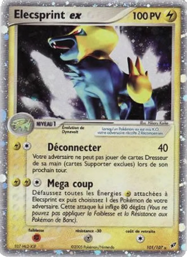 Elecsprint ex (EX Deoxys #101/107)