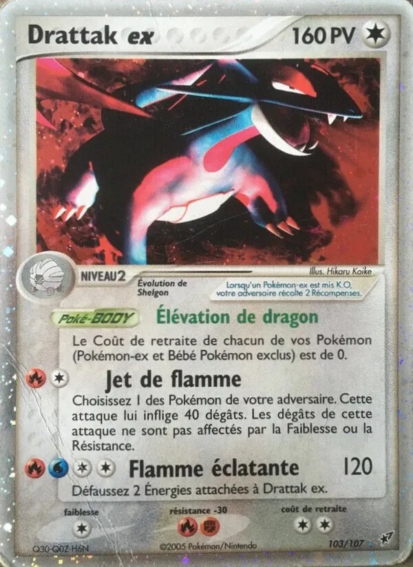 Drattak ex (EX Deoxys #103/107)