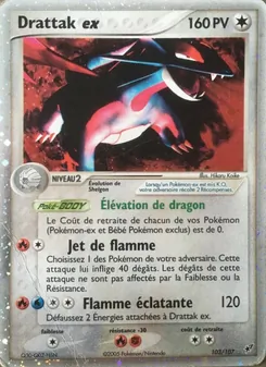 Drattak ex (EX Deoxys #103/107)