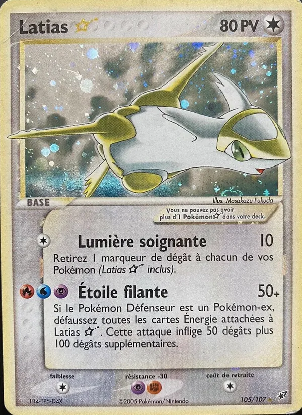 Latias ☆ (EX Deoxys #105/107)