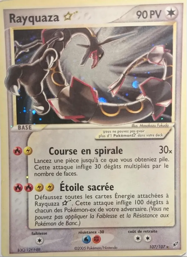Rayquaza ☆ (EX Deoxys #107/107)