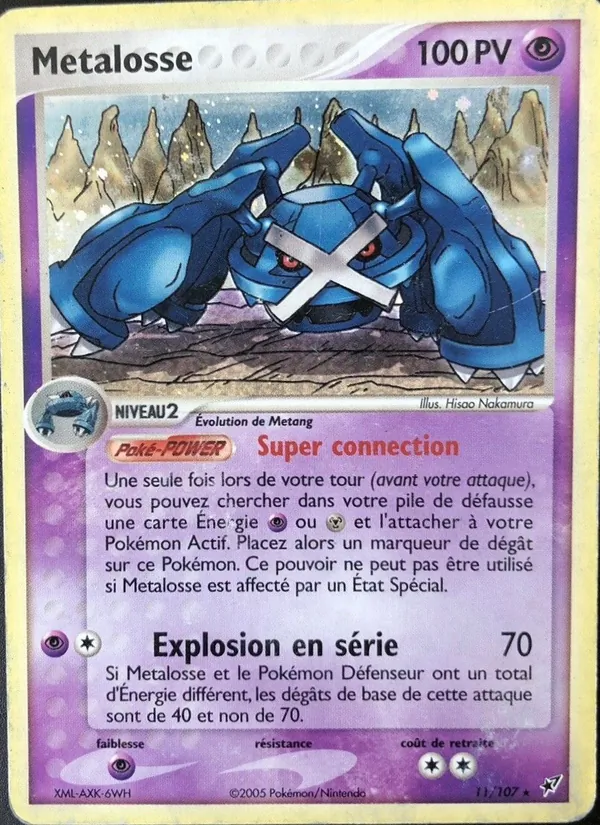 Métalosse (EX Deoxys #11/107)