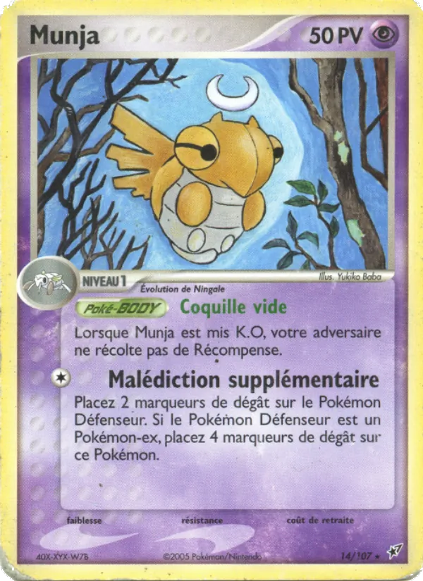 Munja (EX Deoxys #14/107)