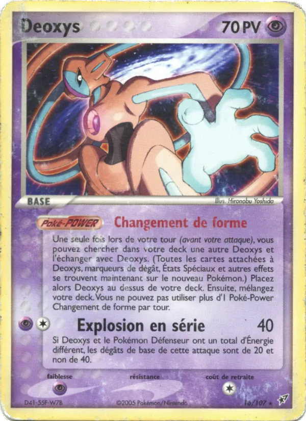 Deoxys (EX Deoxys #16/107)