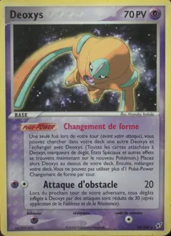 Deoxys (EX Deoxys #18/107)