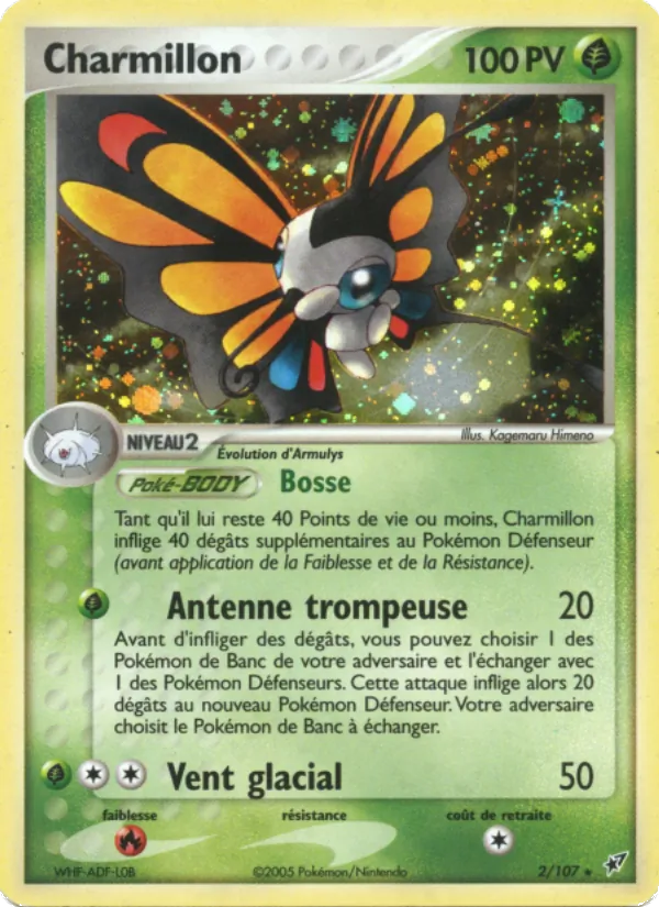 Charmillon (EX Deoxys #2/107)