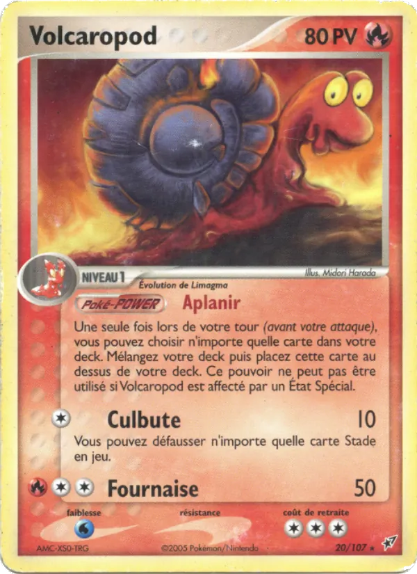 Volcaropod (EX Deoxys #20/107)