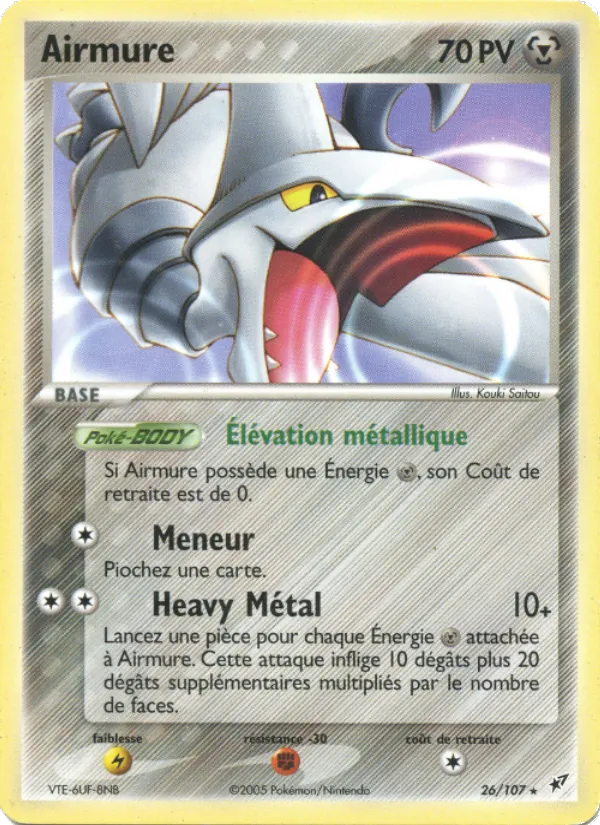 Airmure (EX Deoxys #26/107)