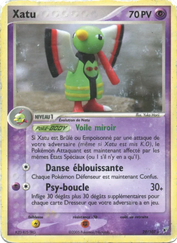 Xatu (EX Deoxys #29/107)
