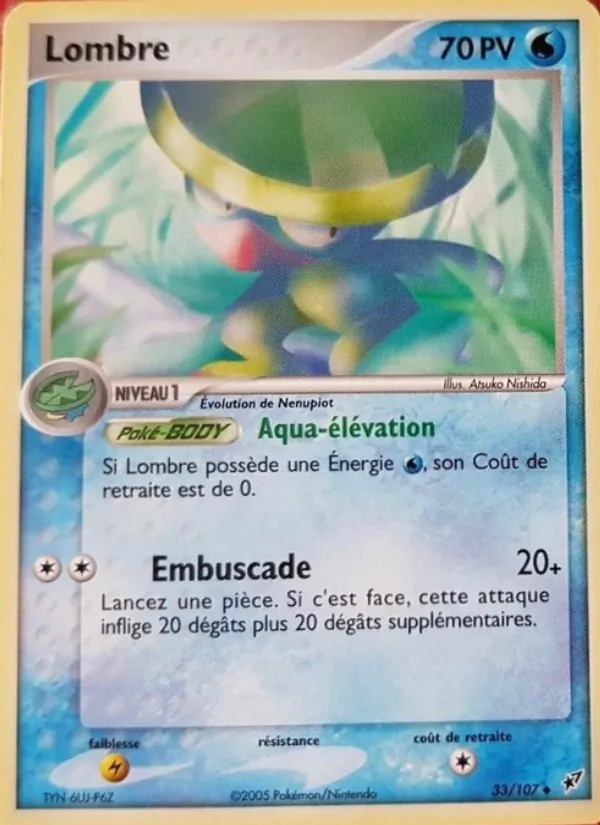 Lombre (EX Deoxys #33/107)