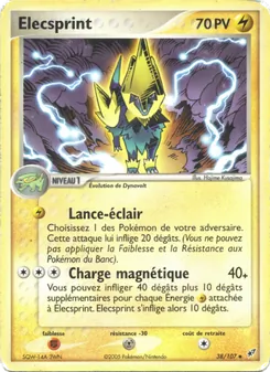 Élecsprint (EX Deoxys #38/107)