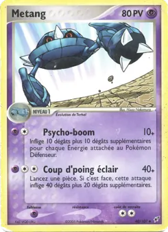 Métang (EX Deoxys #40/107)