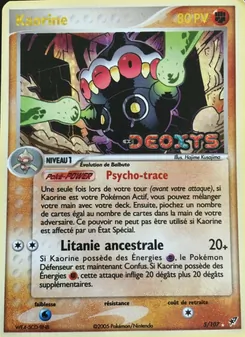 Kaorine (EX Deoxys #5/107)