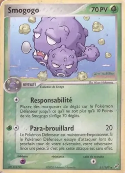 Smogogo (EX Deoxys #51/107)