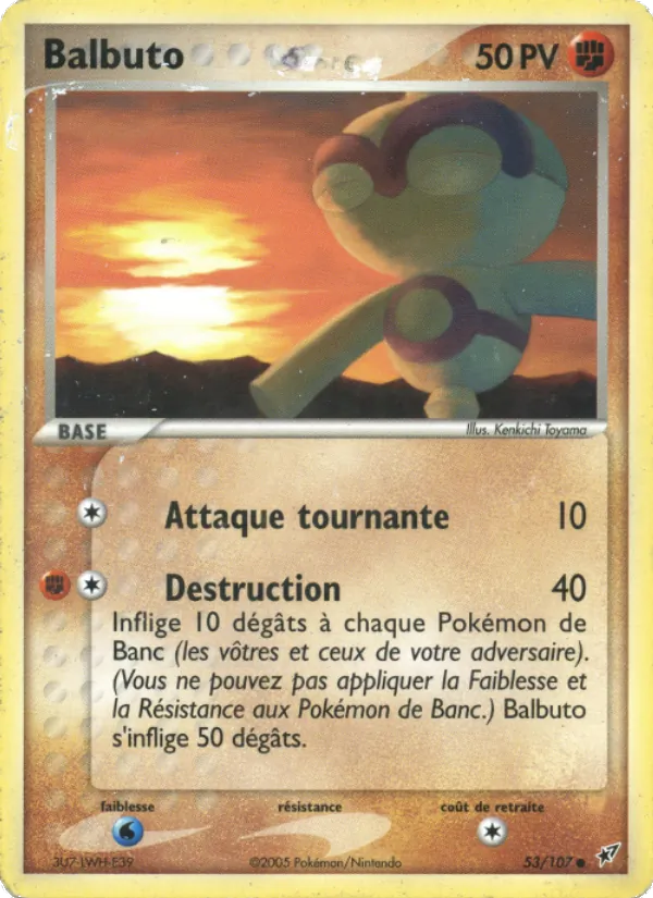 Balbuto (EX Deoxys #53/107)