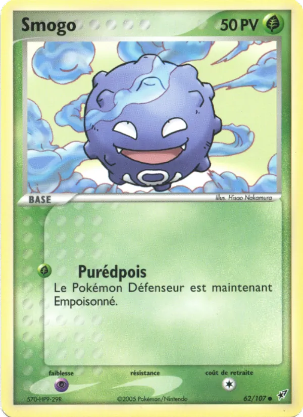 Smogo (EX Deoxys #62/107)