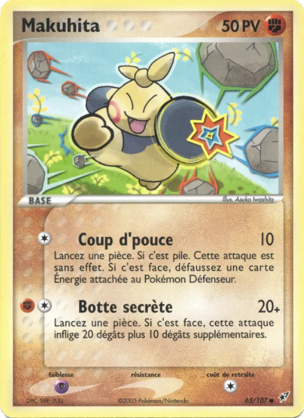 Makuhita (EX Deoxys #65/107)