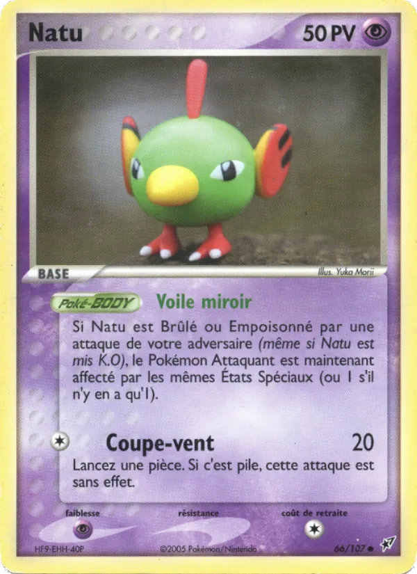 Natu (EX Deoxys #66/107)