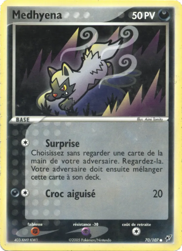 Medhyena (EX Deoxys #70/107)